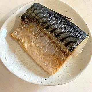 オーブンで　☆　鯖の塩焼き